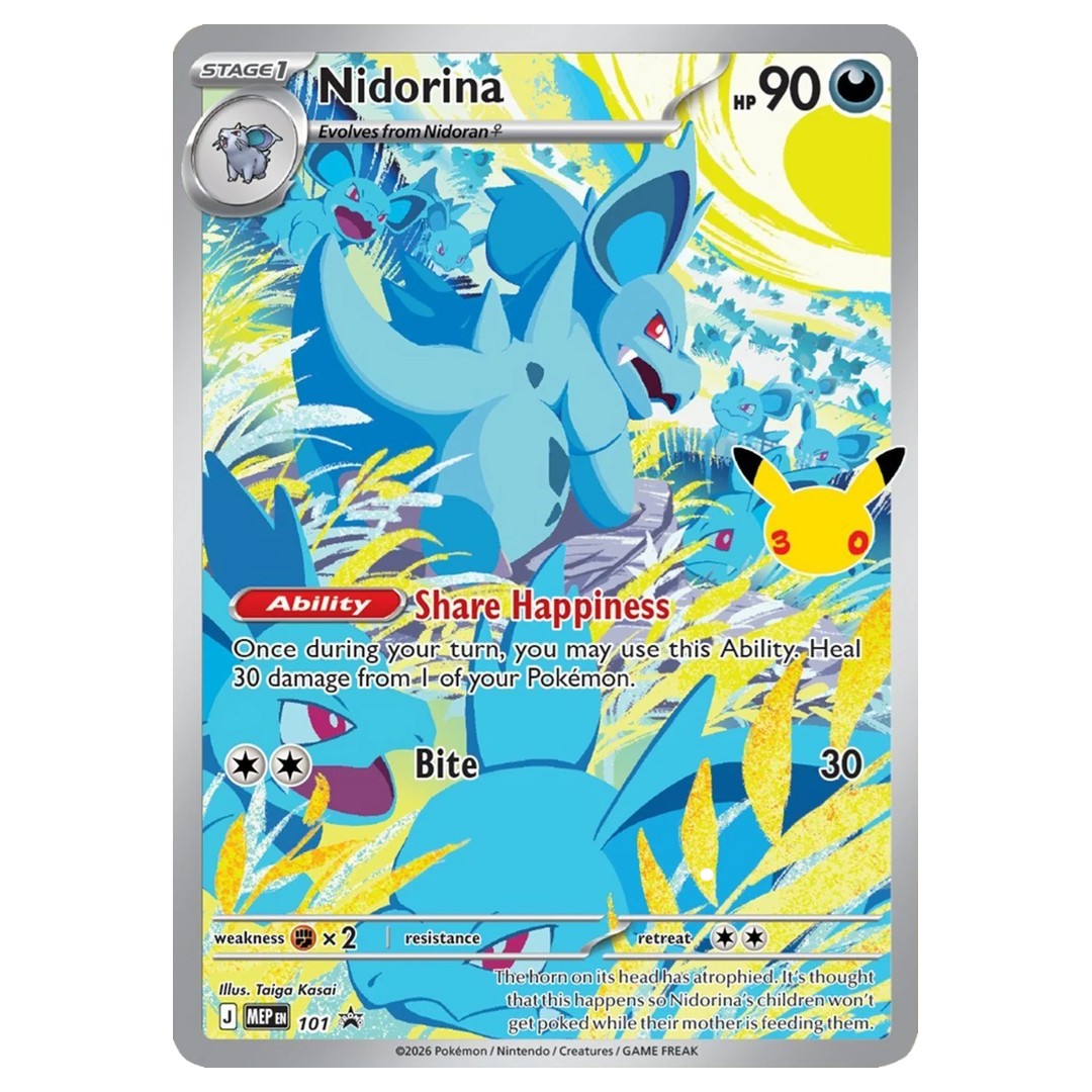 POKÉMON TCG - 30TH CELEBRATION - ELITE TRAINER BOX (INGLÉS)