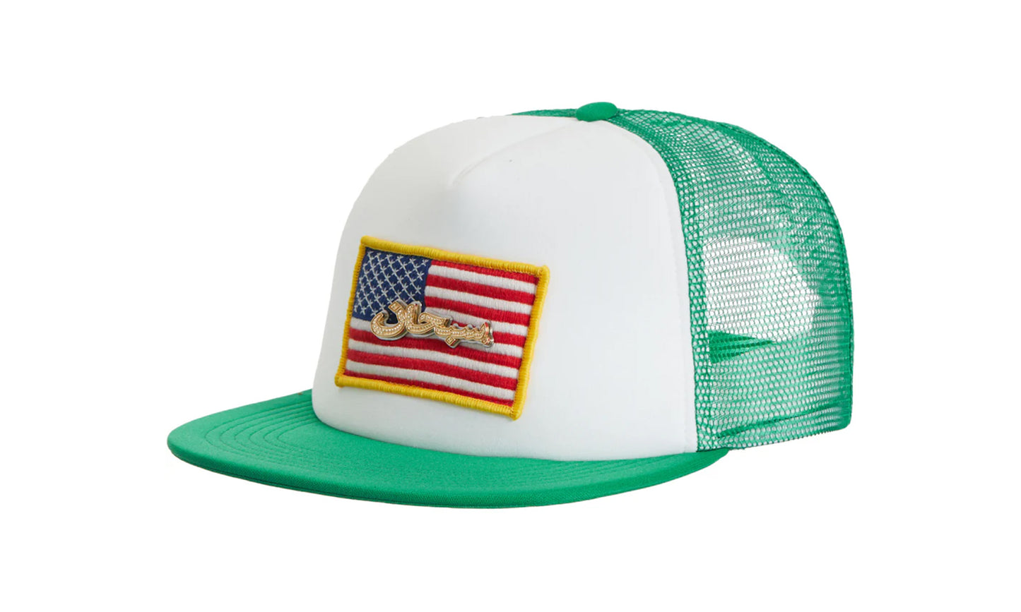 Supreme USA Flag Arabic Logo Name Plate Green Cap Hat Trucker Mesh Patch